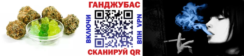 магазин    MEGA зеркало  Cannafood конопля  Сочи 
