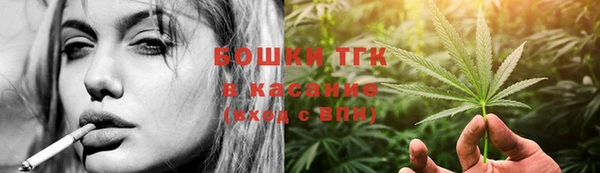 круглые Вязьма