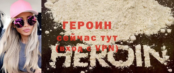 ешки Вяземский