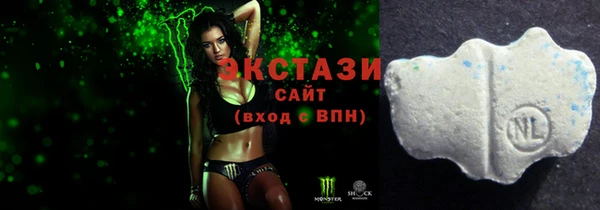 мяу мяу кристалл Вязники