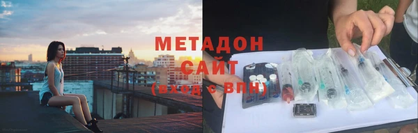 круглые Вязьма