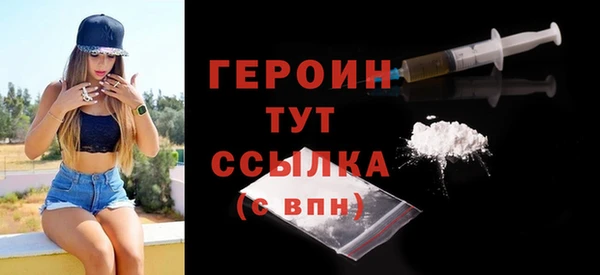 ешки Вяземский