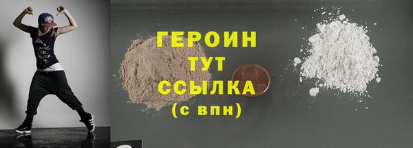 ешки Вяземский