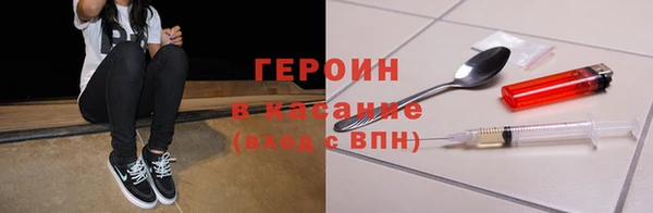 ешки Вяземский