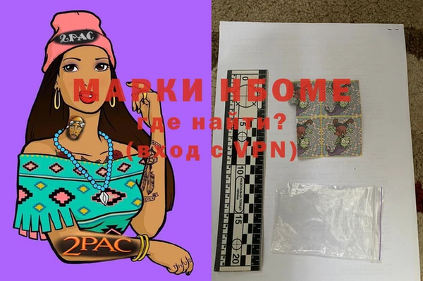 круглые Вязьма
