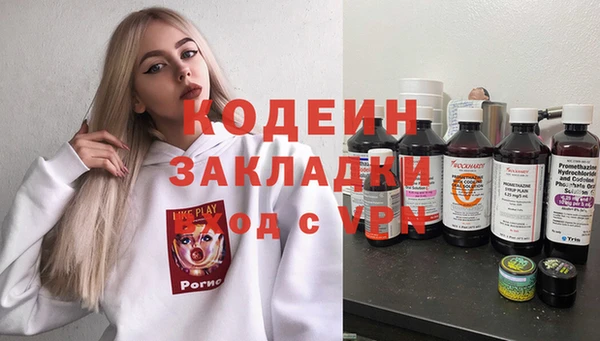 круглые Вязьма