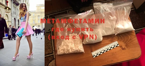 круглые Вязьма