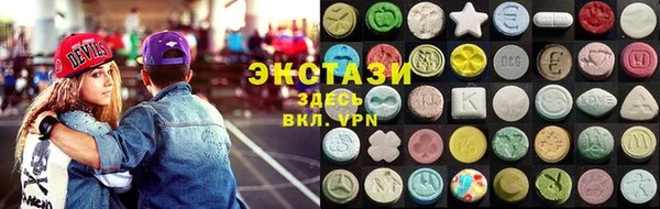 круглые Вязьма