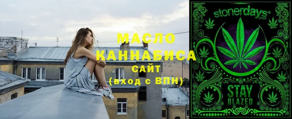 круглые Вязьма