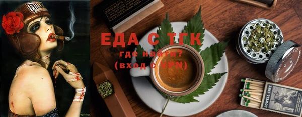 ешки Вяземский