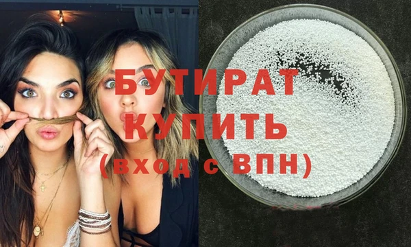 круглые Вязьма