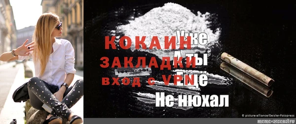 круглые Вязьма