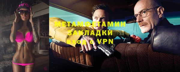 круглые Вязьма