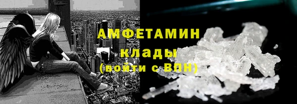 круглые Вязьма