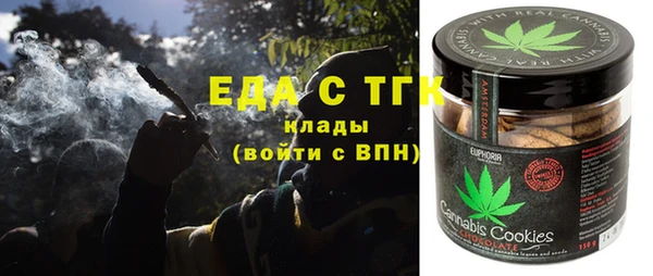 круглые Вязьма