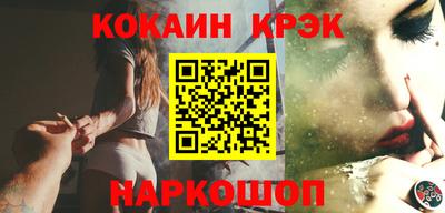 экстази Обнинск