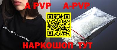 экстази Новодвинск
