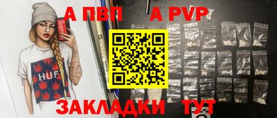 экстази Новодвинск