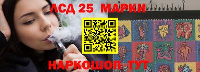 экстази Новодвинск