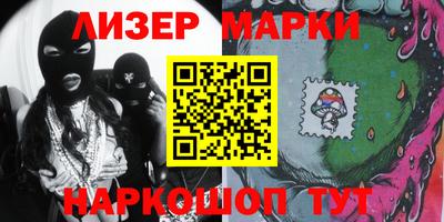 соль курить ск Шахты