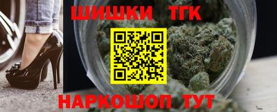 мефедрон мука Новозыбков