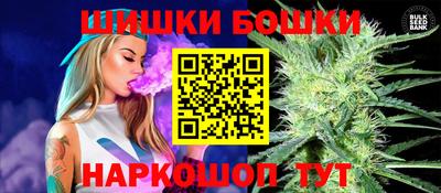 экстази Новодвинск