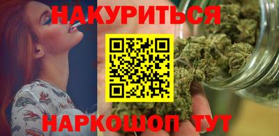 экстази Новодвинск