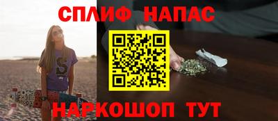 меф VHQ Обь