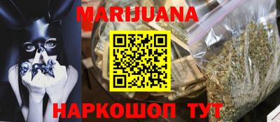 экстази Новодвинск