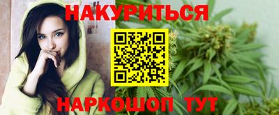 экстази Новодвинск
