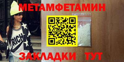 экстази Новодвинск