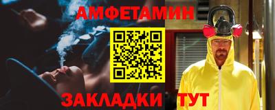 экстази Новодвинск