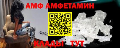 дживик Шелехов