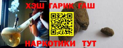 экстази Новодвинск