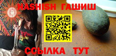 экстази Новодвинск