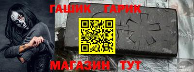 экстази Новодвинск