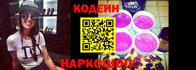 мефедрон мука Новозыбков