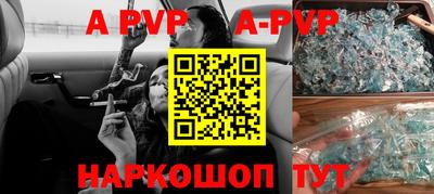 экстази Новодвинск