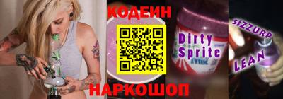 экстази Новодвинск