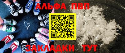 экстази Новодвинск