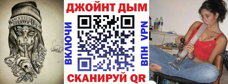 где продают   Сочи  Канабис гибрид 